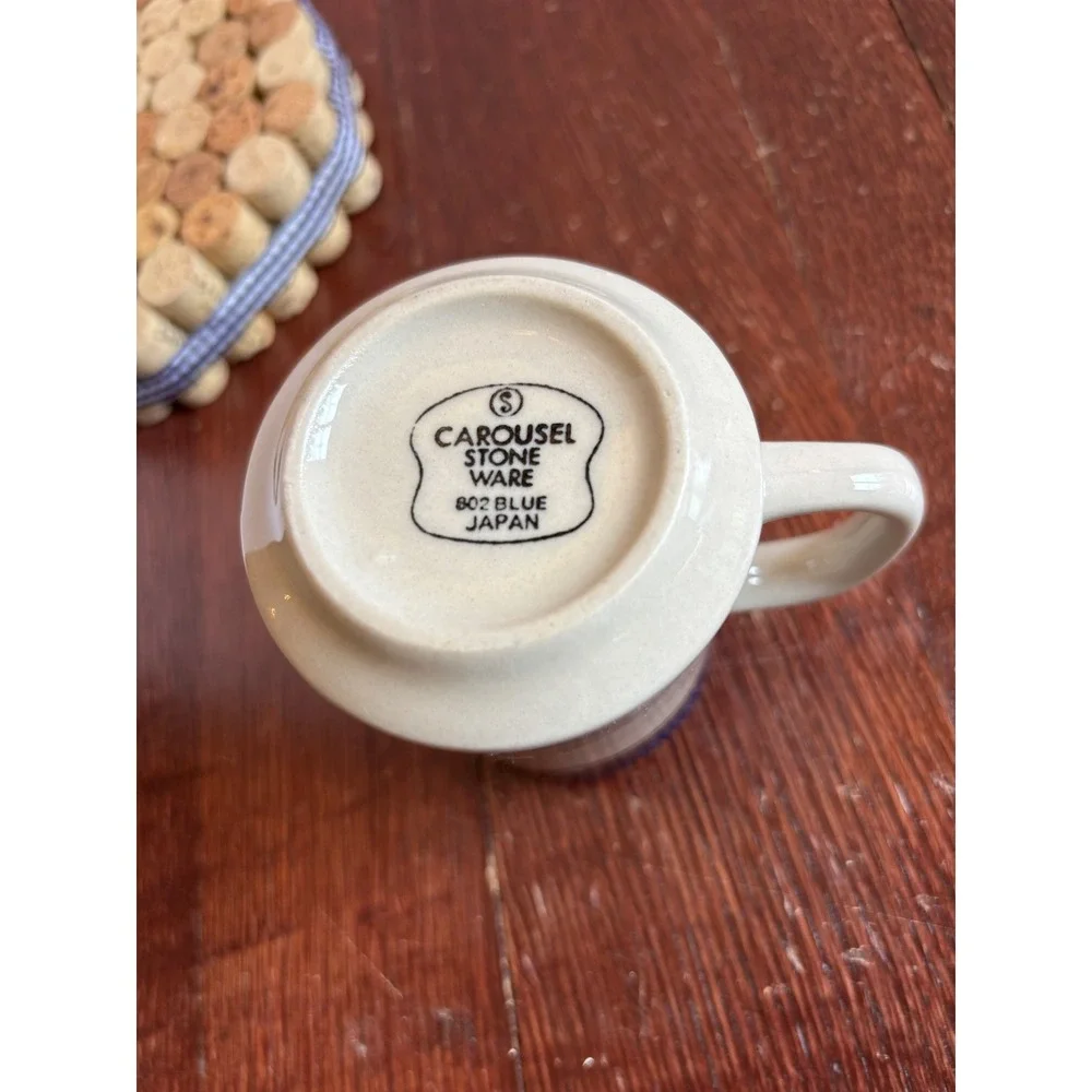 Carousel Stone Ware vintage carousel